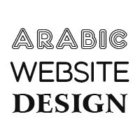 Arabic Website Design Arabic Website Design